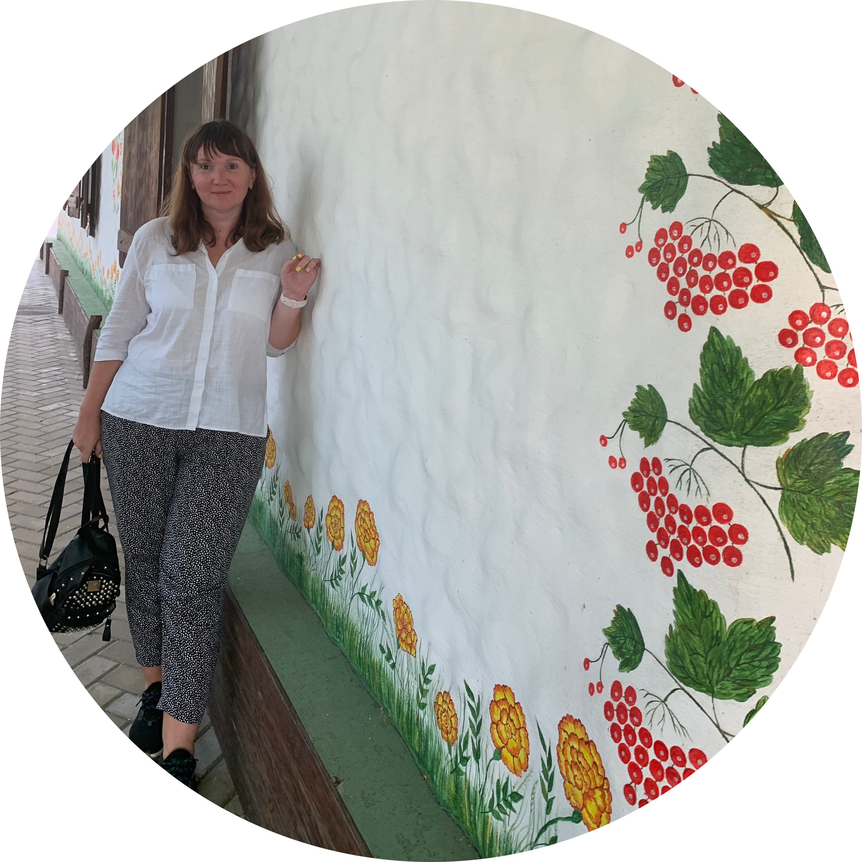 Go to the profile of Yuliia Voronkova