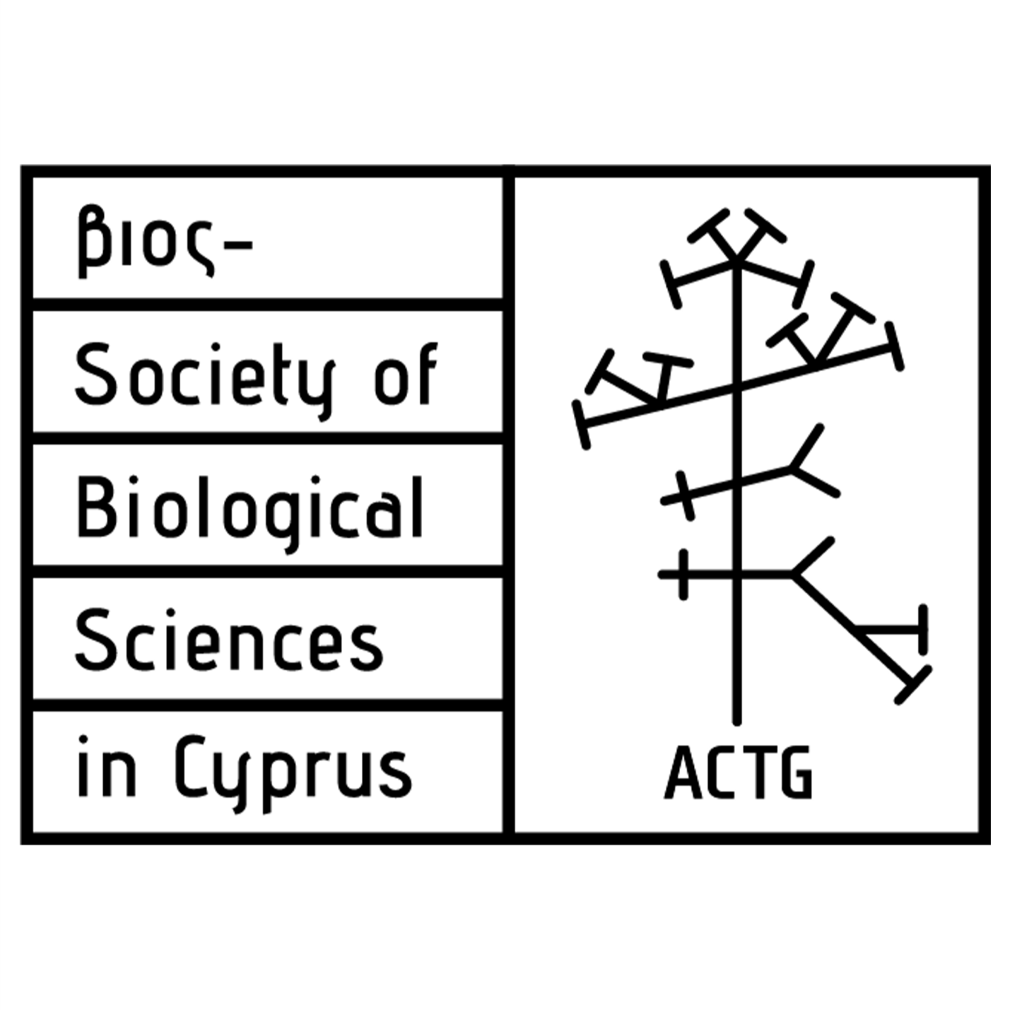 Go to the profile of βιος-SBSCy – Society of Biological Sciences in Cyprus
