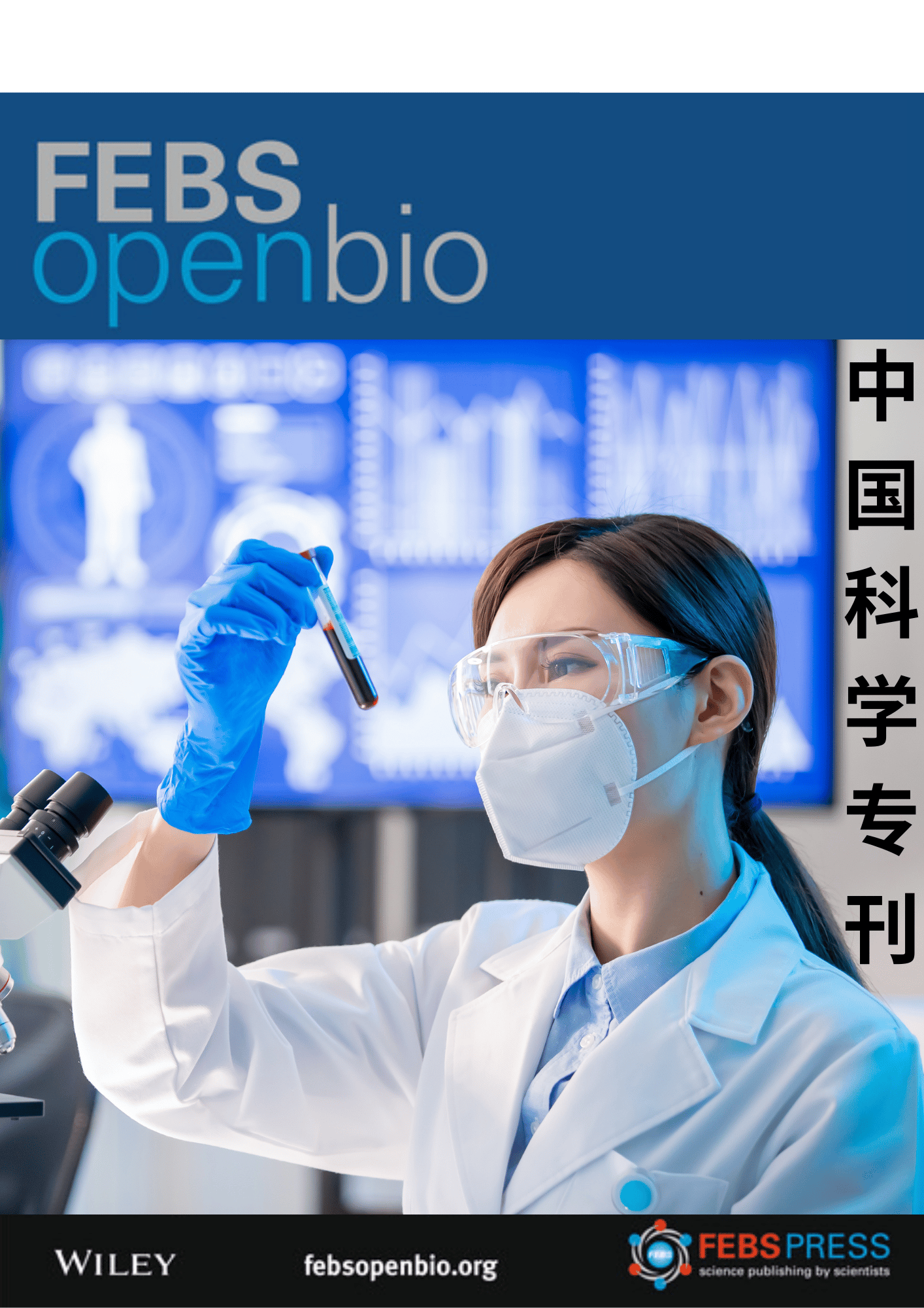 Research in China: a FEBS Open Bio collection