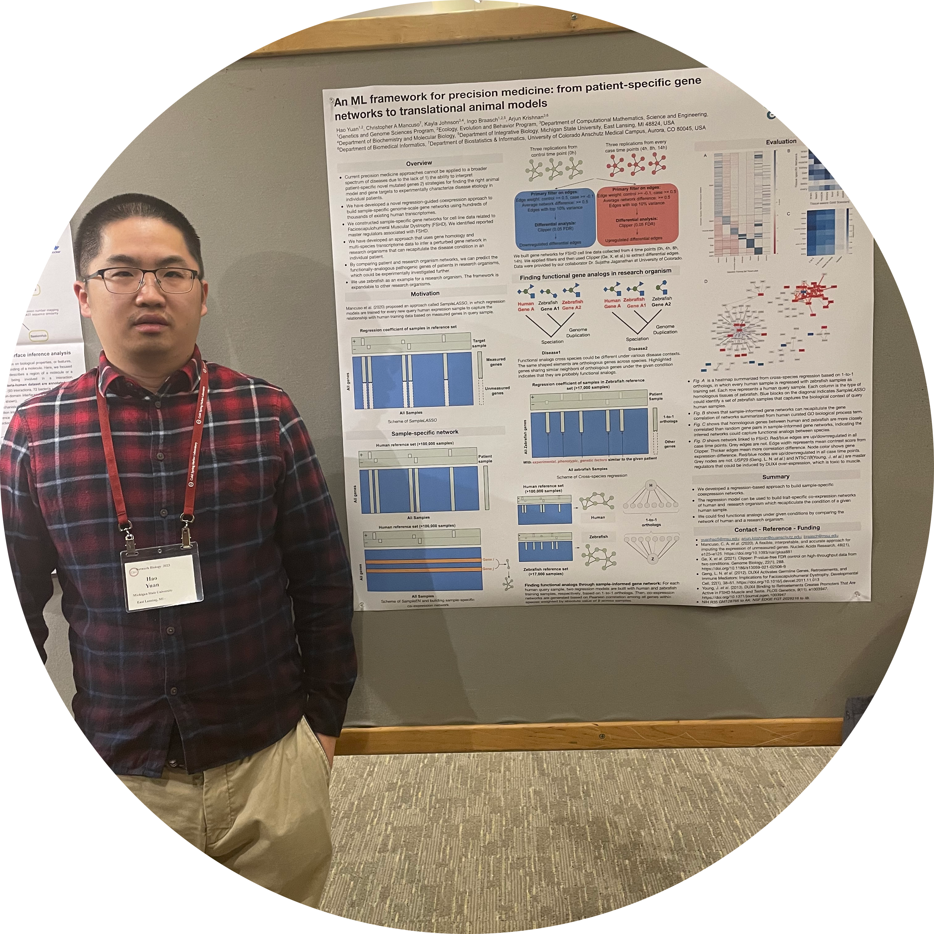 Go to the profile of Hao Yuan